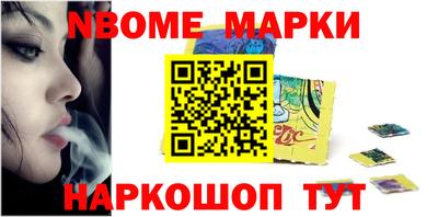 а пвп мука Бугуруслан