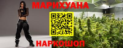 таблы Бузулук