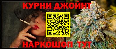 а пвп мука Бугуруслан