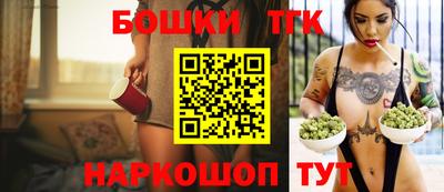 а пвп мука Бугуруслан