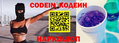 таблы Бузулук