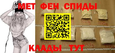 а пвп мука Бугуруслан