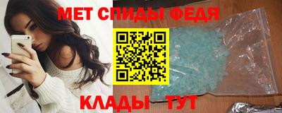 2c-b Будённовск