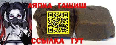 а пвп мука Бугуруслан