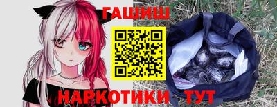 а пвп мука Бугуруслан