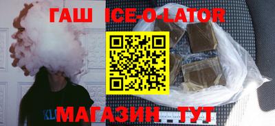 таблы Бузулук