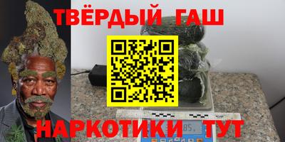 таблы Бузулук